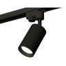 Комплект трекового однофазного светильника Ambrella light XT6323002