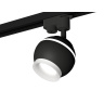 Комплект трекового однофазного светильника с подсветкой Ambrella light XT1102071