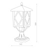 Светильник уличный подвесной SL084.403.01 ST LUCE