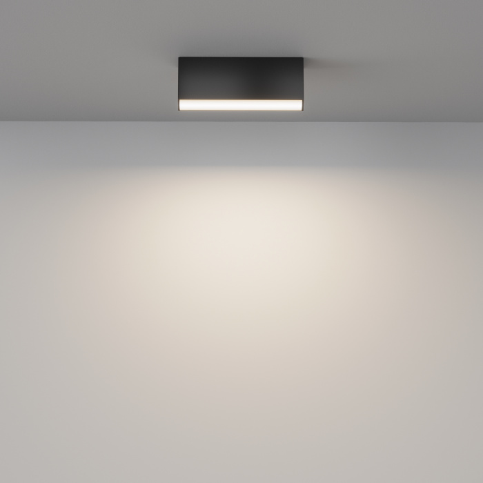 Потолочный светильник Maytoni Basis C068CL-12W3-6K-B