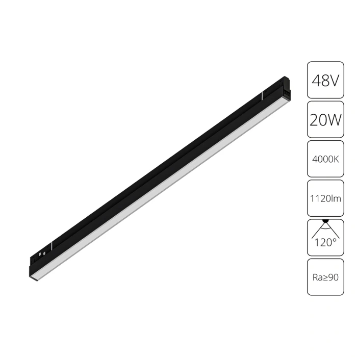 Магнитная трековая система Arte Lamp EXPERT A5723PL-1BK