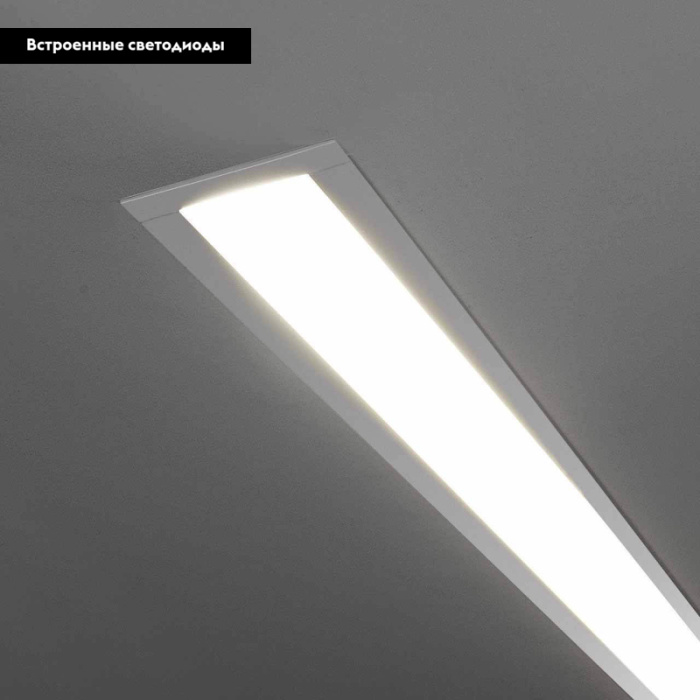 Встраиваемый светодиодный светильник Elektrostandard Lsg-03-5 4690389129131