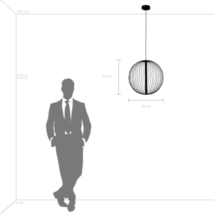 Подвес Sole Lightstar 734067