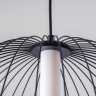 Подвес Sole Lightstar 734067