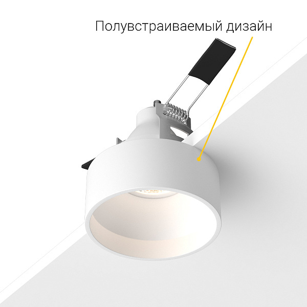 Встраиваемый светильник Ledron KEA GU10 White