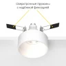 Встраиваемый светильник Ledron KEA GU10 White