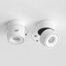 Спот Ledron LH13W White
