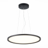 Подвесной светильник ST LUCE ST602.443.56