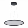 Подвесной светильник ST LUCE ST602.443.56
