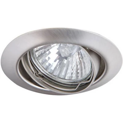 Встраиваемый светильник Arte Lamp PRAKTISCH A1213PL-3SS