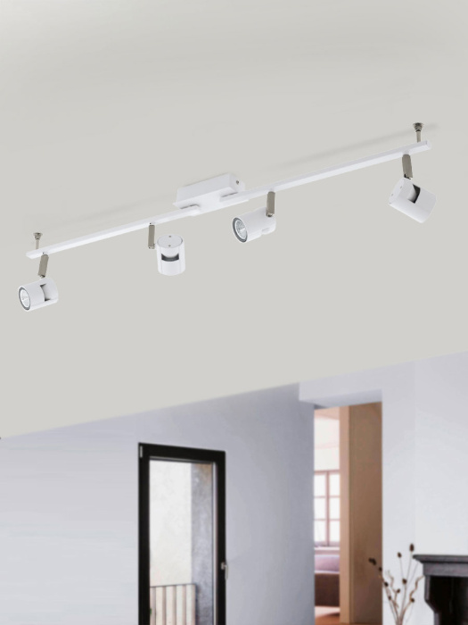 Спот EGLO VERGIANO 97509