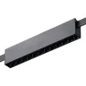 Магнитный трековый светильник FARM Черный LED 1*12W 3000K 609Lm Ra90 40 IP20 L232xW24xH ST816.406.12