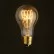 Ретро лампа Эдисона Loft it Edison Bulb 1004-SC