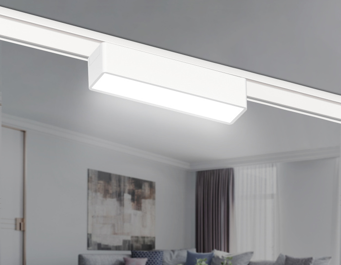 Светильник светодиодный трековый для шинопровода Magnetic Ultra Slim Ambrella light GV1442