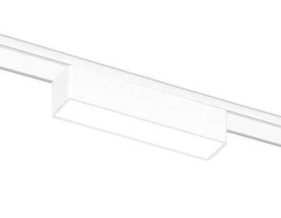 Светильник светодиодный трековый для шинопровода Magnetic Ultra Slim Ambrella light GV1442