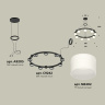 Комплект подвесного светильника с акрилом Techno Ring Ambrella light XR92051904
