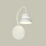 Комплект настенного светильника с выключателем Ambrella light XB9595100