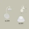 Комплект настенного светильника с выключателем Ambrella light XB9595100
