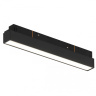 Светильник трековый магнитный iLedex VISION 4822-001-L300-12W-110DG-4000K-BK