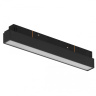 Светильник трековый магнитный iLedex VISION 4822-001-L300-12W-110DG-4000K-BK