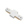 Питание трековое однофазное к 50202X-P, 50203X-P Barra Lightstar 502186-P