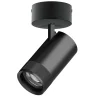 Спот 20-55G с адаптером Lightstar Canno Pro C4407SO