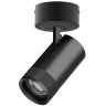 Спот 20-55G с адаптером Lightstar Canno Pro C4407SO