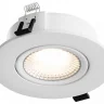 Встраиваемый светильник Hesby Lighting AtLas HSBL_0086