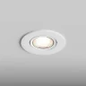 Встраиваемый светильник Hesby Lighting AtLas HSBL_0086