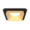 Комплект встраиваемого светильника Ambrella light XC7902004