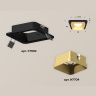 Комплект встраиваемого светильника Ambrella light XC7902004