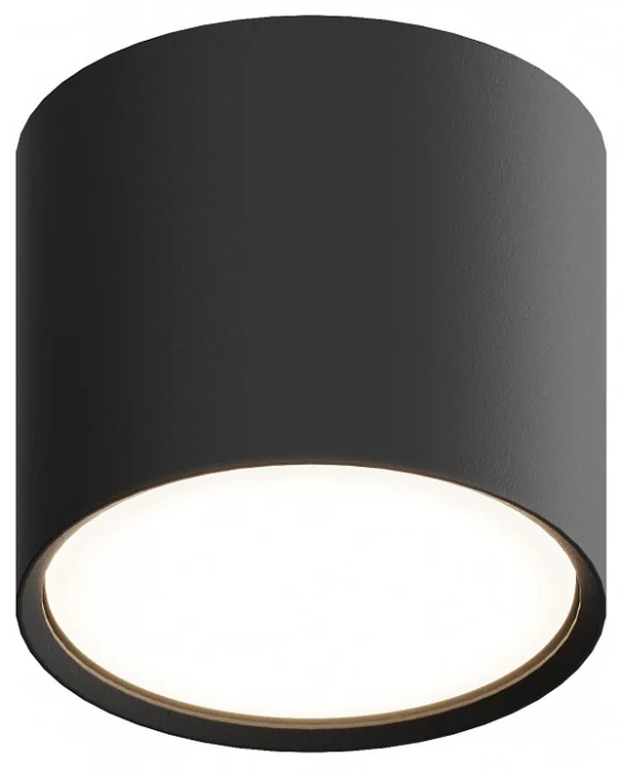 Накладной светильник Hesby Lighting Mysen HSBL_0207