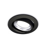 Комплект встраиваемого поворотного светильника Ambrella light XC7652002