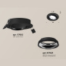 Комплект встраиваемого поворотного светильника Ambrella light XC7652002