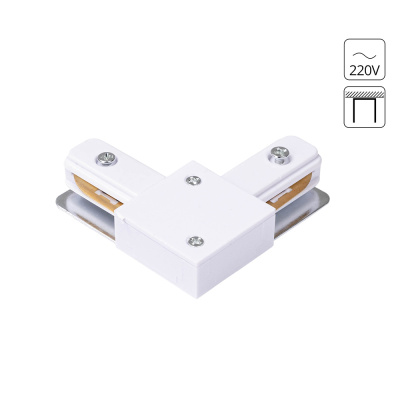 Трековая система однофазная Arte Lamp TRACK ACCESSORIES A120233L