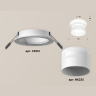 Комплект встраиваемого светильника с акрилом Ambrella light XC6512062