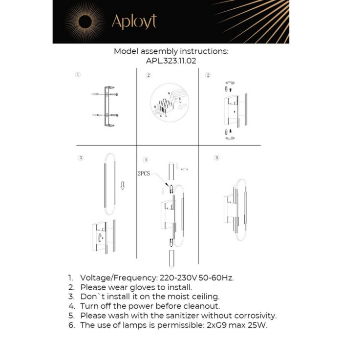 Светильник настенный Aployt Klodett APL.323.11.02