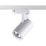 Встраиваемый светильник Novotech Gusto 370646