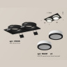 Комплект встраиваемого светильника с акрилом Ambrella light XC6526060