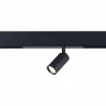 Трековый светильник ST Luce Skyline 220 ST658.446.10H