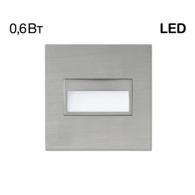 Встраиваемый лестничный светильник Citilux Скалли CLD007K1