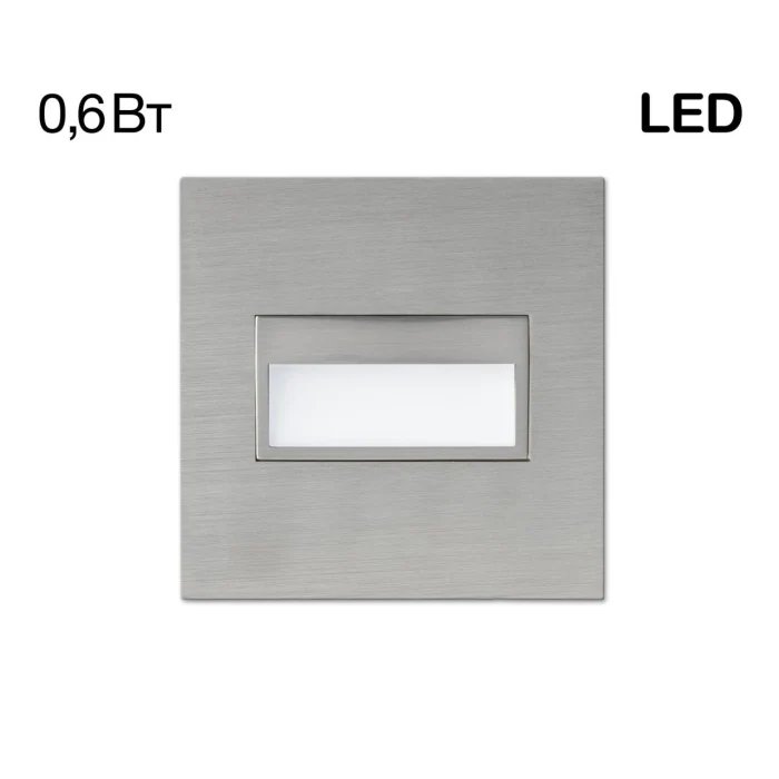 Встраиваемый лестничный светильник Citilux Скалли CLD007K1