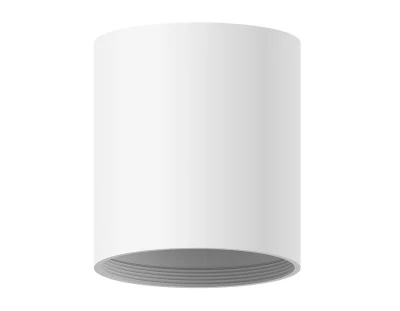Корпус светильника накладной для насадок D70mm Ambrella light C7421
