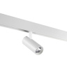 Трековый светильник Novotech Flum 359202