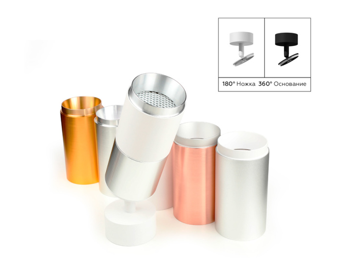 Крепеж накладной поворотный для корпуса светильника с диаметром отверстия D60mm Ambrella light A2202