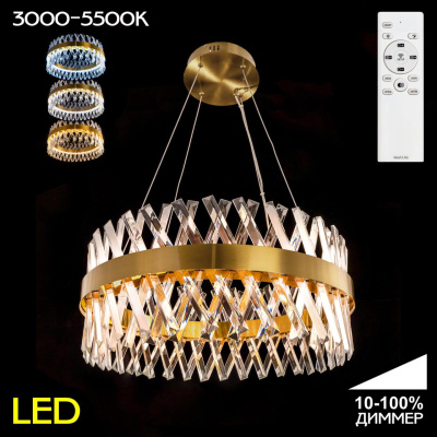 Светильник светодиодный подвесной Citilux Ричард CL336063