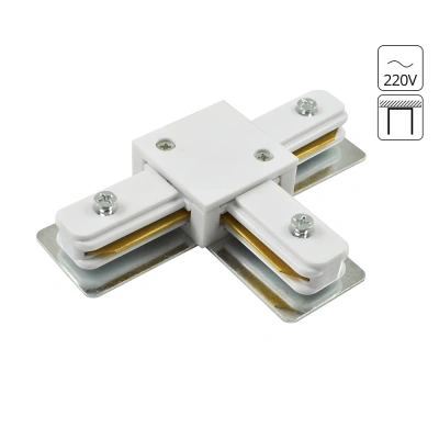 Коннектор для шинопровода Arte Lamp Track Accessories A140033
