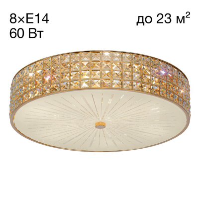 Потолочный светильник Citilux Портал CL324182