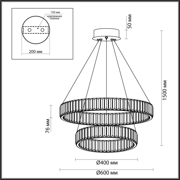 Люстра подвесная Odeon Light Vekia 5015/60L