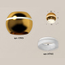 Комплект накладного светильника с дополнительной подсветкой Ambrella light XS1105030